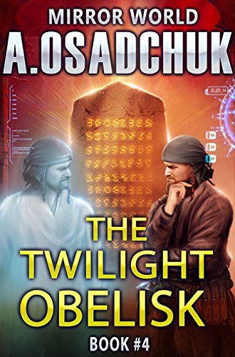 Alexey Osadchuk - The Twilight Obelisk Audio Book Free